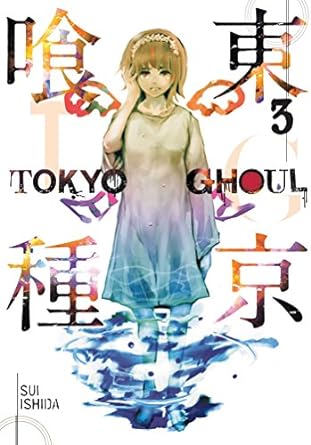 Tokyo Ghoul, Vol. 3 Book by Sui Ishida