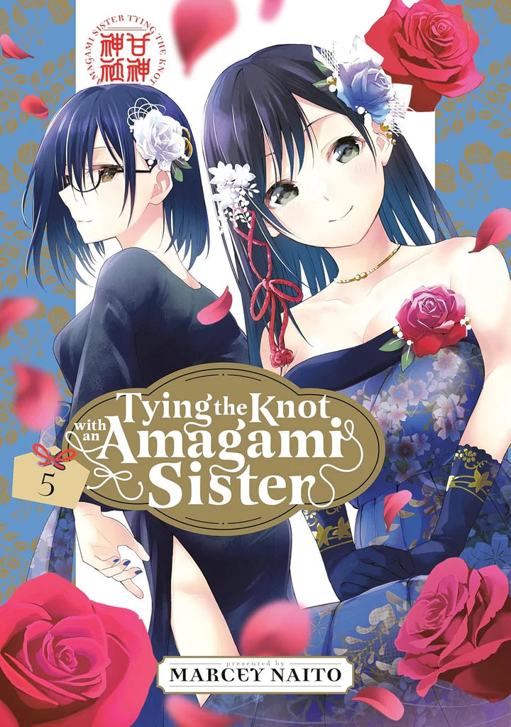 Tying the Knot with an Amagami Sister Vol. 5 by Marcey Naito