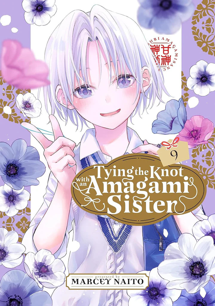 Tying the Knot with an Amagami Sister Vol. 9 by Marcey Naito