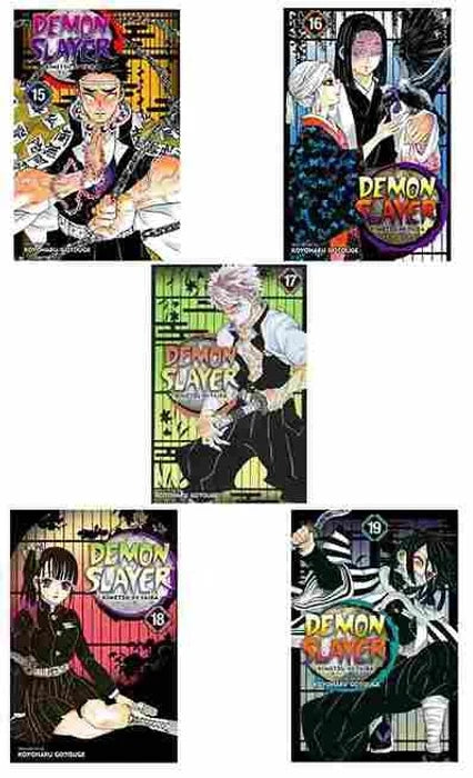 5 Books Set Demon Slayer Manga Collection (Volumes 15-19, Paperback English)