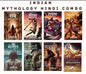 INDIAN Mythology Combo of 8 Books HINDI