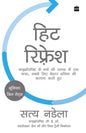 Hit Refresh By Satya Nadella (hindi)