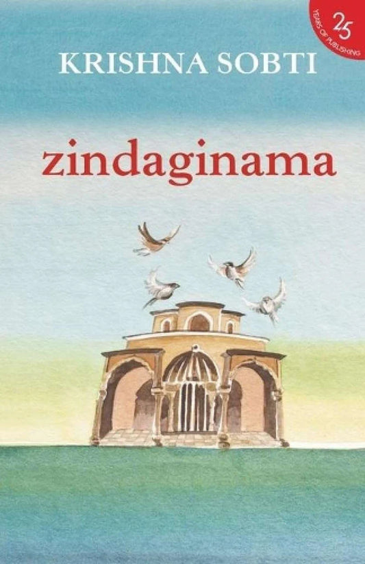 Zindaginama by Krishna Sobti