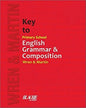 KEY TO PRIMARY SCH.ENG.GR. & COMP. by Wren , Martin