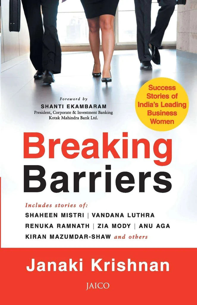 Breaking Barriers by Janaki Krishnan