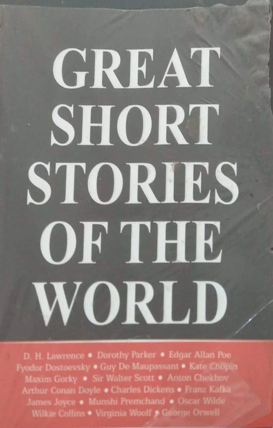 "GREAT SHORT STORIES OF THE WORLD" by Edgar Allan Poe