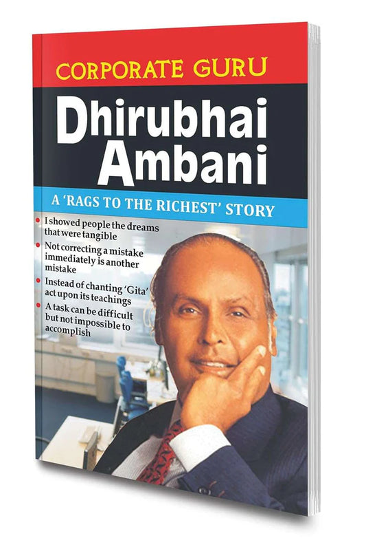 Biography Of Famous Industrialist Corporate Guru Dhirubhai Ambani By Sawan