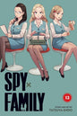 Spy X Family 13 by Tatsuya Endo