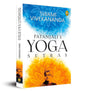 Patanjali’s Yoga Sutras by Swami Vivekananda