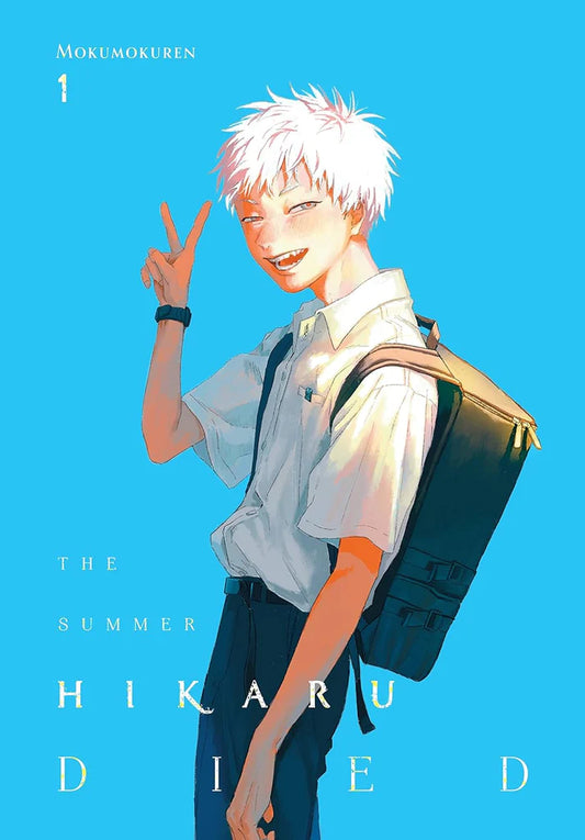 The Summer Hikaru Died, Vol. 1 by Abigail Blackman, Ajani Oloye, et al.