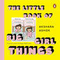 The Little Book of Big Girl Things by Akshara Ashok