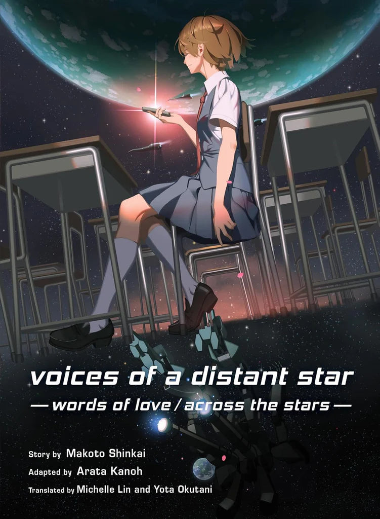 VOICES OF A DISTANT STAR by Makoto Shinkai