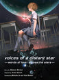 VOICES OF A DISTANT STAR by Makoto Shinkai