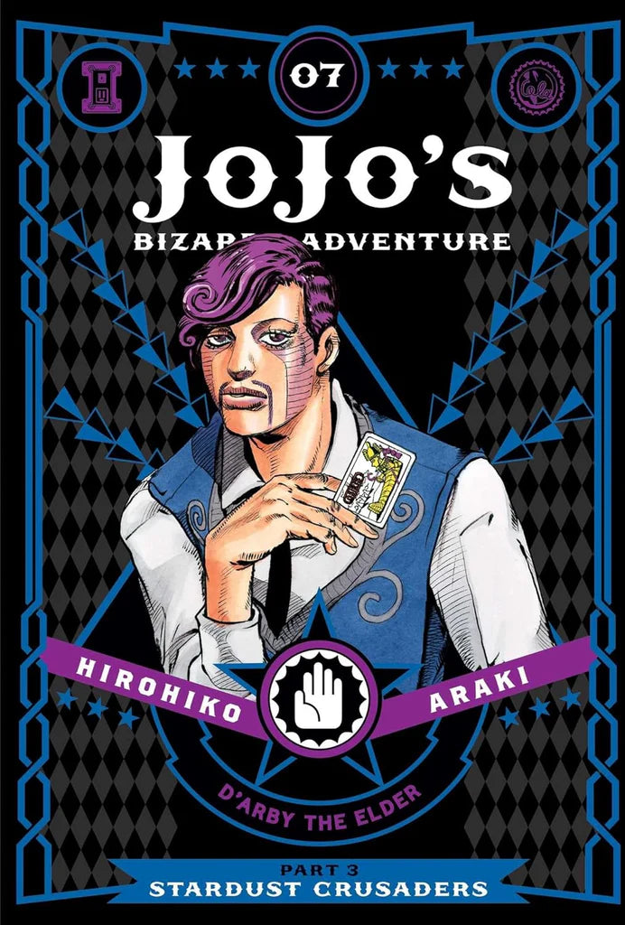 Jojo'S Bizarre Adventure Part 3, 07 by Hirohiko Araki