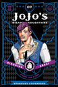 Jojo'S Bizarre Adventure Part 3, 07 by Hirohiko Araki