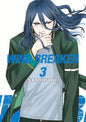 WIND BREAKER 3 by Satoru Nii, Jacqueline Fung, et al
