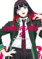 Wind Breaker 9 by Satoru Nii