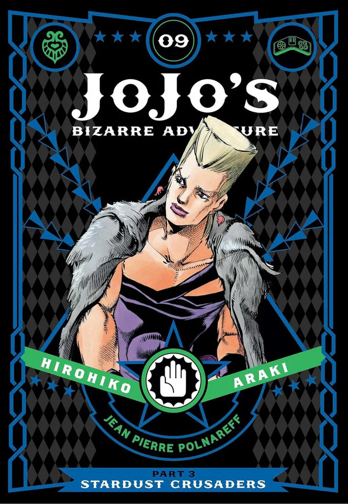 JOJO'S BIZARRE ADVENTURE PART 3, 09 by Hirohiko Araki
