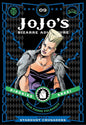 JOJO'S BIZARRE ADVENTURE PART 3, 09 by Hirohiko Araki