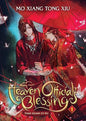 Heaven  OFFICIAL'S BLESSING: TIAN GUAN CI FU (NOVEL) VOL. 1 - PAPERBACK, MO XIANG TONG XIU