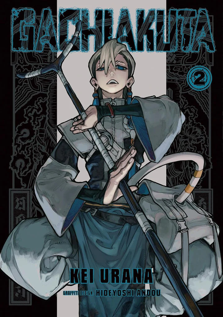 Gachiakuta Vol. 2 by Kei Urana