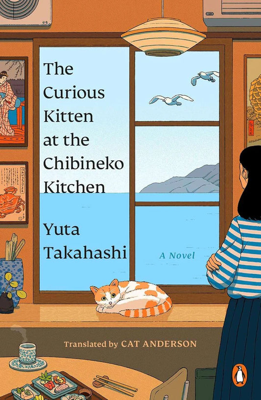 The Curious Kitten at the Chibineko Kitchen by Yuta Takahashi , Cat Anderson